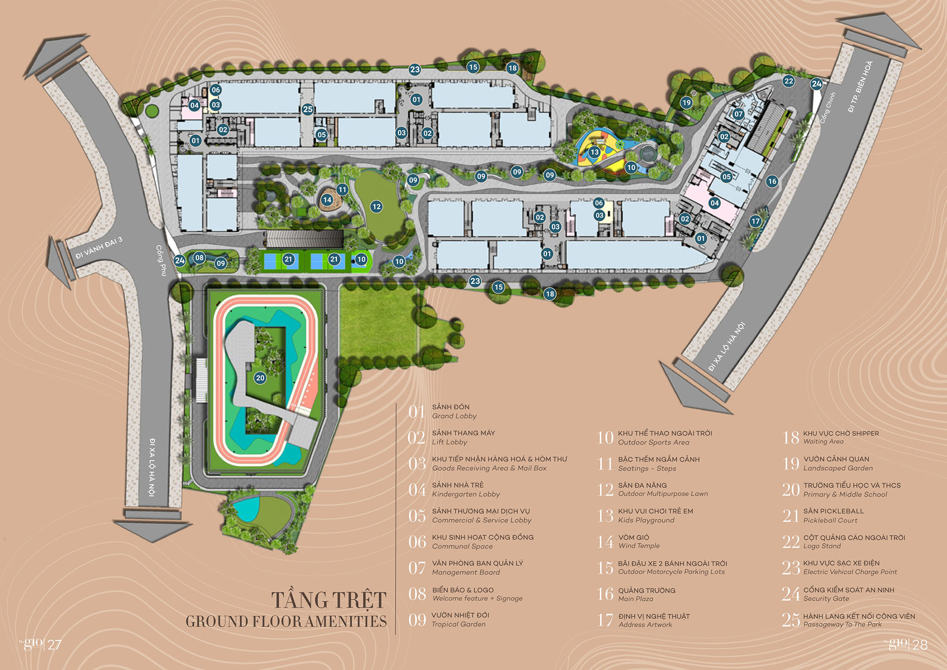 Tiện ích khu vực tầng trệt